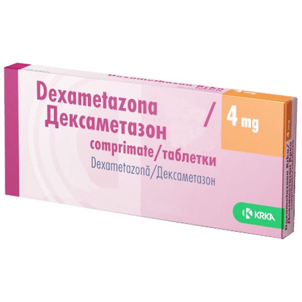 Дексаметазон таблетки, 4 м, 20 шт., дексаметазон таблетки 4 мг 